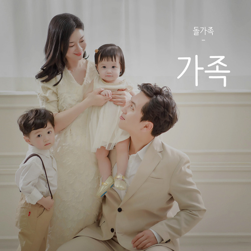 2aaa394f83f9b863e1549adf6529b462_1760600254_2548.jpg 2aaa394f83f9b863e1549adf6529b462_1760600254_2548.jpg