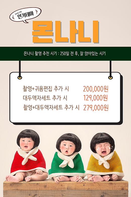 586c8e2ff545dd045fcbc5fc1ccfec01_1760676943_8142.jpg 586c8e2ff545dd045fcbc5fc1ccfec01_1760676943_8142.jpg